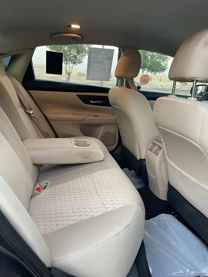 نسيان التيما 8