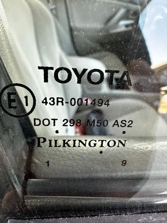 اوريون 2010 للبيع 4