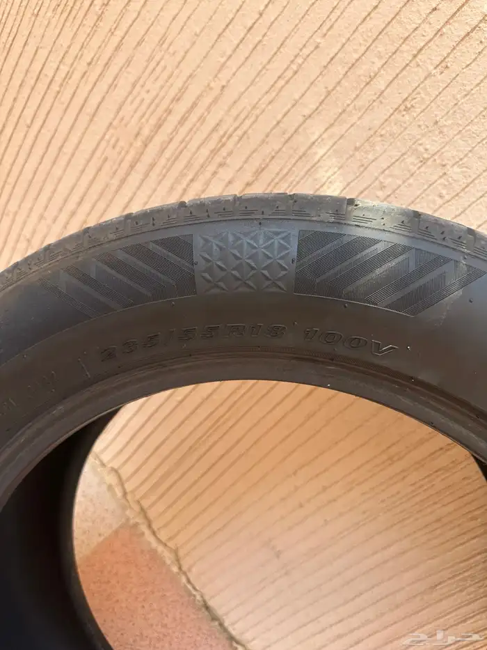 كفرات تورس 4