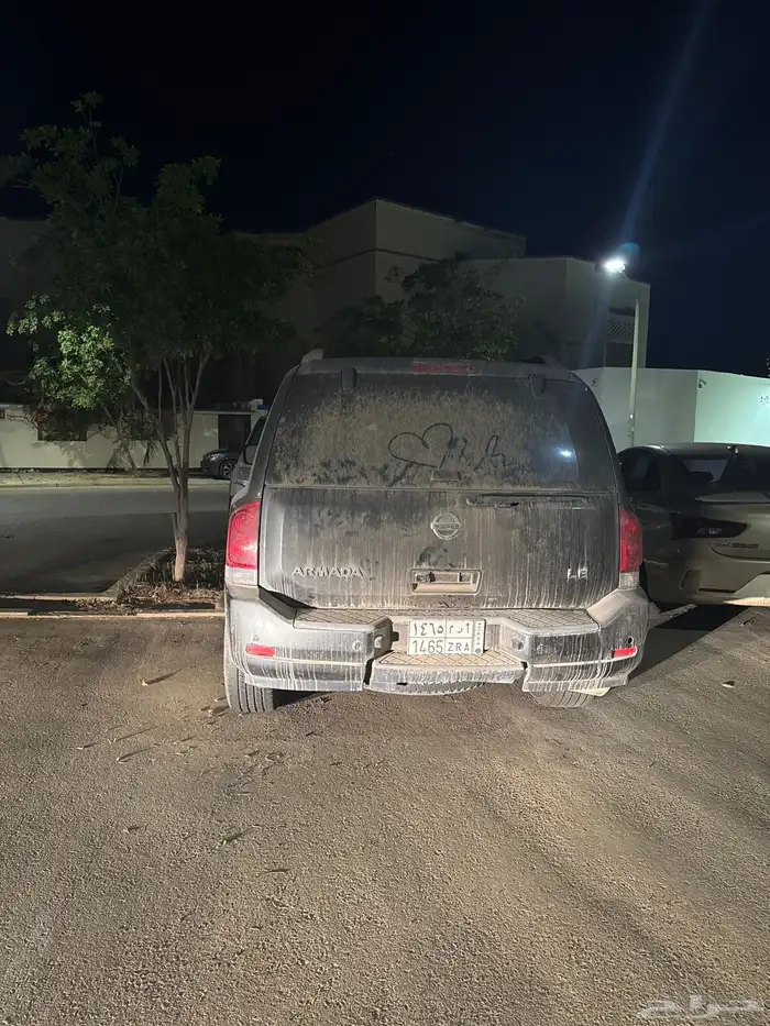 نيسان ارمادا 0