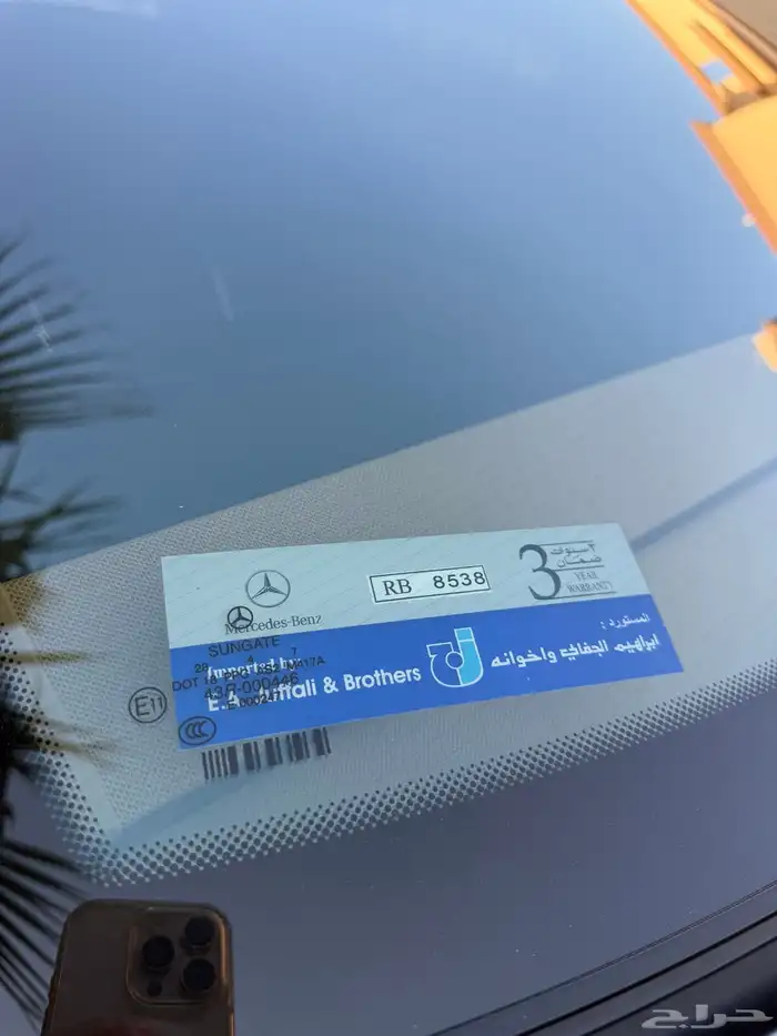 مرسيدس 2008 مخزنه ماشيه 21 الف وكاله 71
