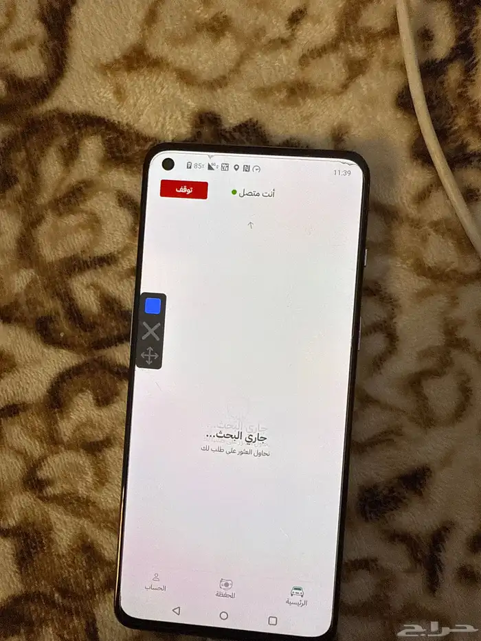ون بلس ارتي 5G 0