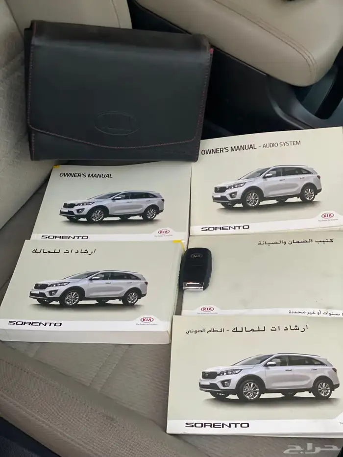 سورنتو 2017 نظيف جدا 33
