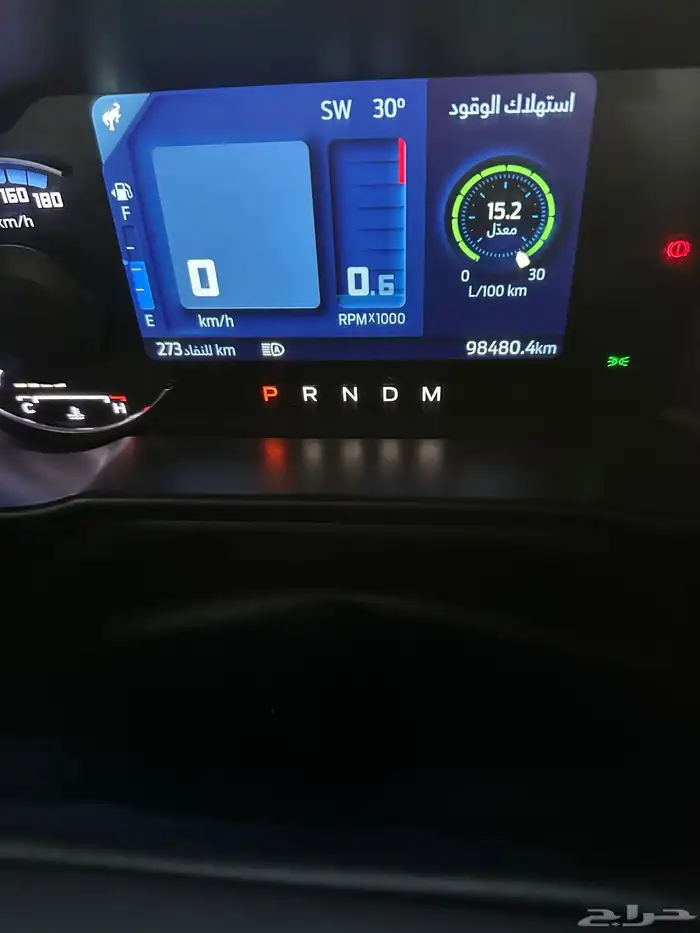 برونكو وايلد تراك 2021 8