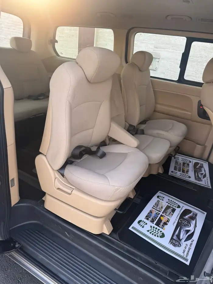 هونداي_H1_ركاب_2020 43