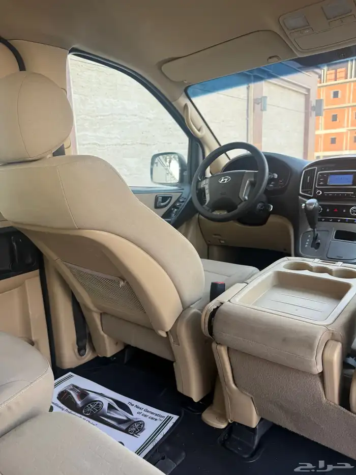 هونداي_H1_ركاب_2020 41