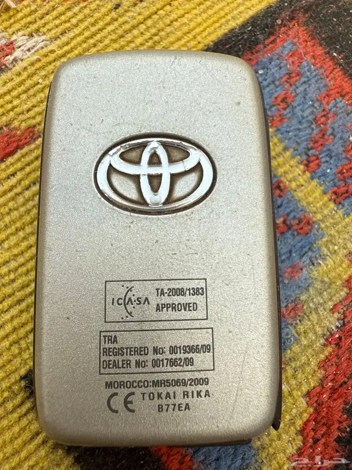 ريموت جيب GXR 2008  2000 1