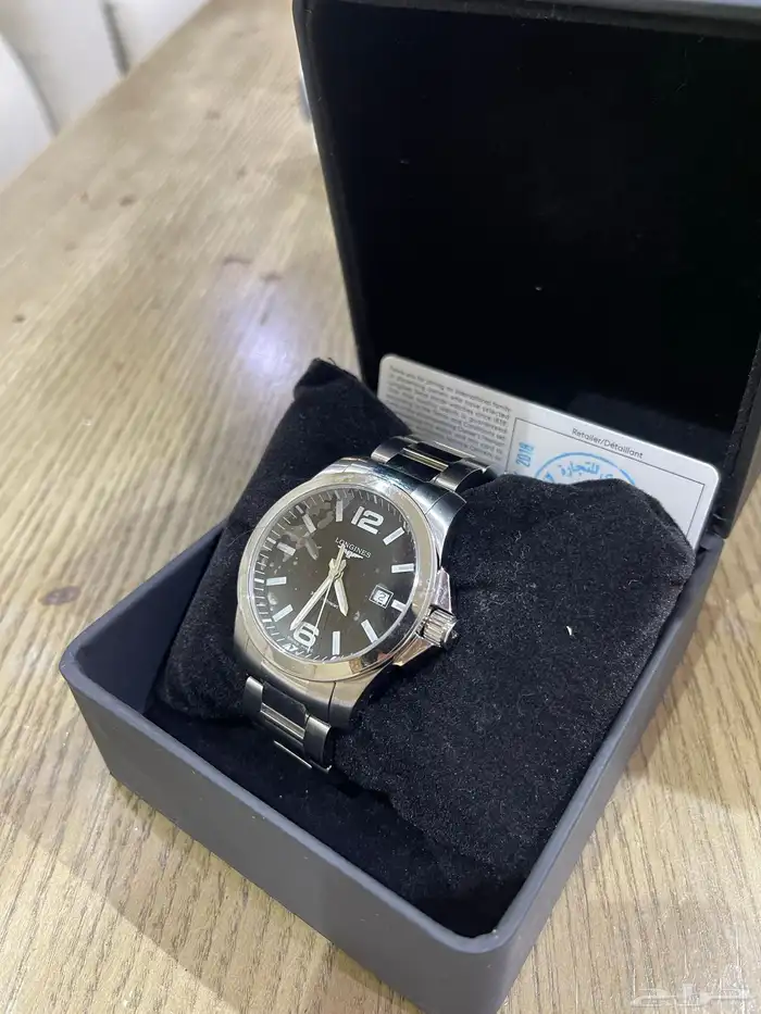 ساعه رجالي ثمينه 0