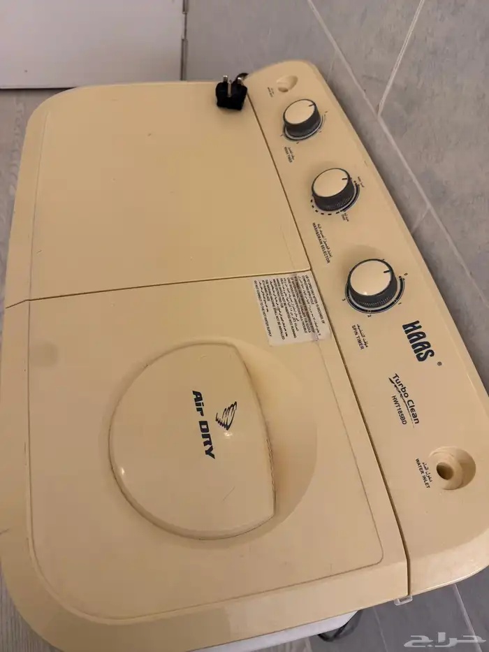 غسالة ومكنسة 0