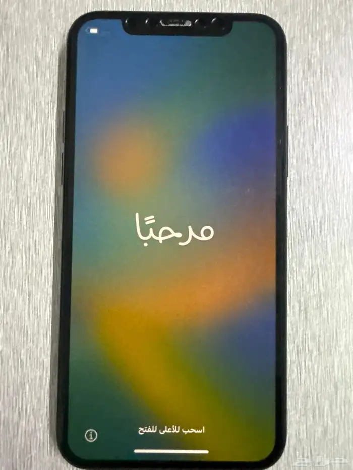 ايفون 11 برو اخضر 2