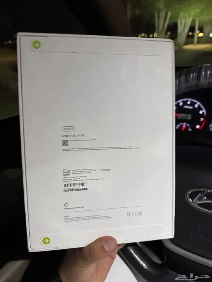 ايباد A16 ابل 1