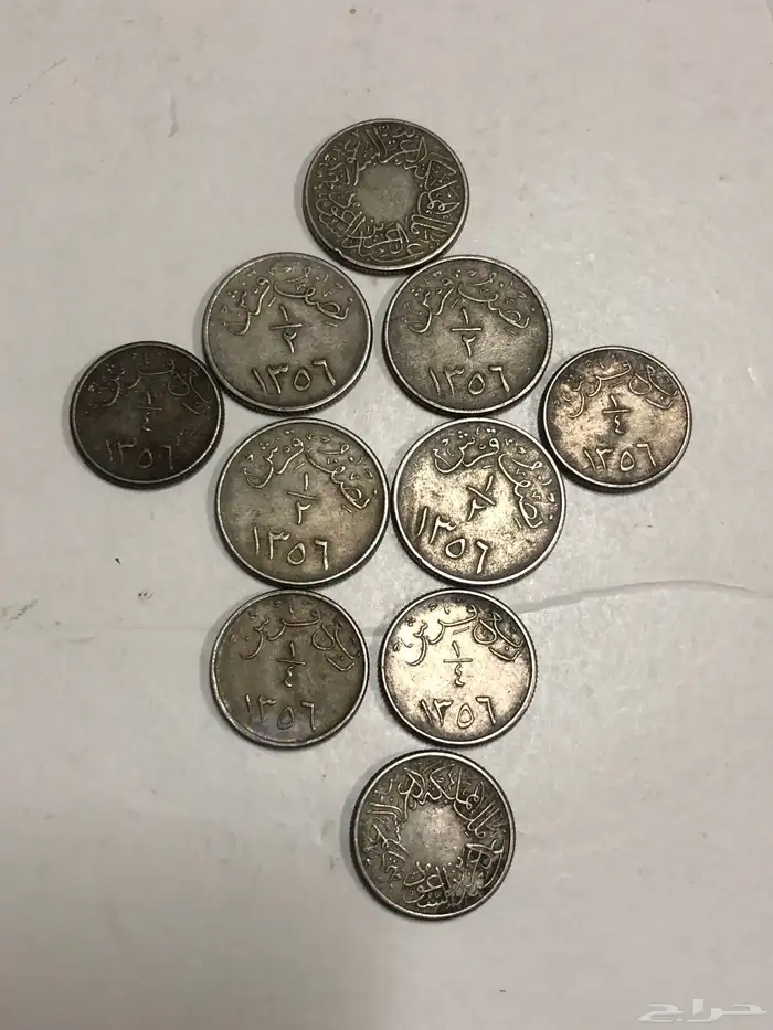المجموعه نصف وربع قرش الملك عبدالعزيز 1356ه 0