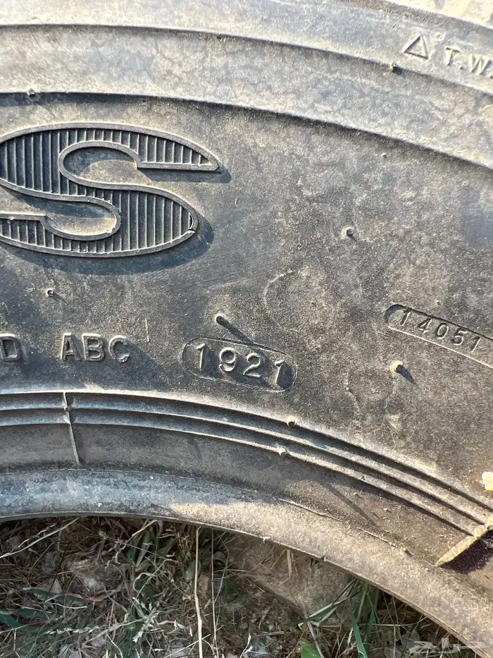 كفرات بالون ماكسس 4