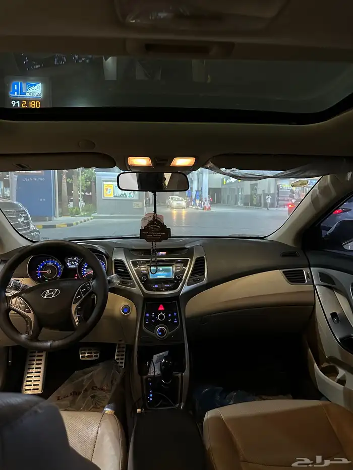 هيواندي النترا 2015 9