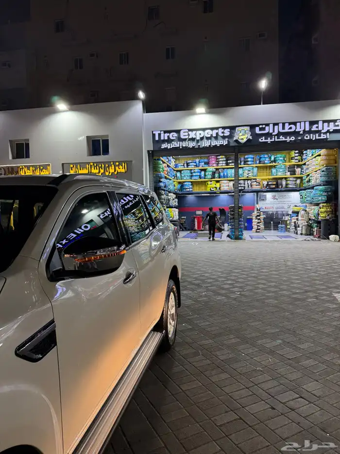 Nissan Xterra 4WD 2024 1