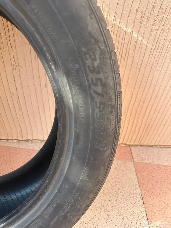 كفرات تورس 9