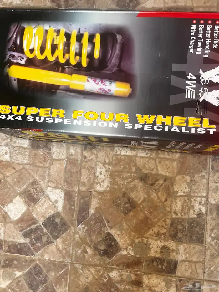 مساعدات ويايات لاندكروزر 2020 4