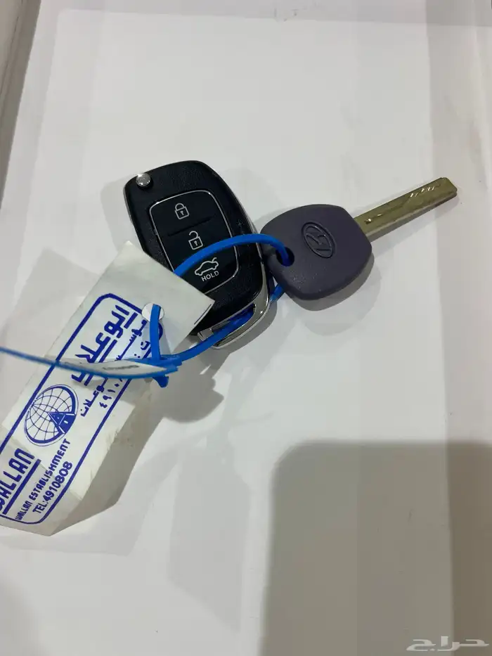 ازيرا 2015 مستخدم اول 14