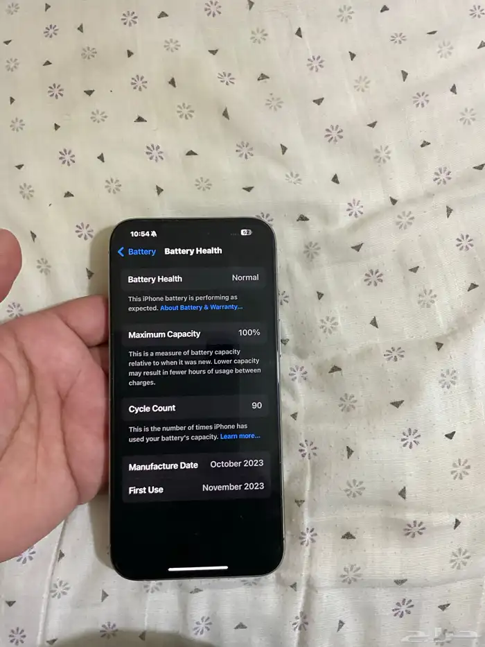 iPhone 15 pro max 100 بطاريه 3 2