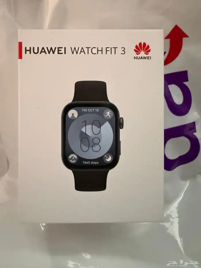 ساعة هواوي فيت 3 0
