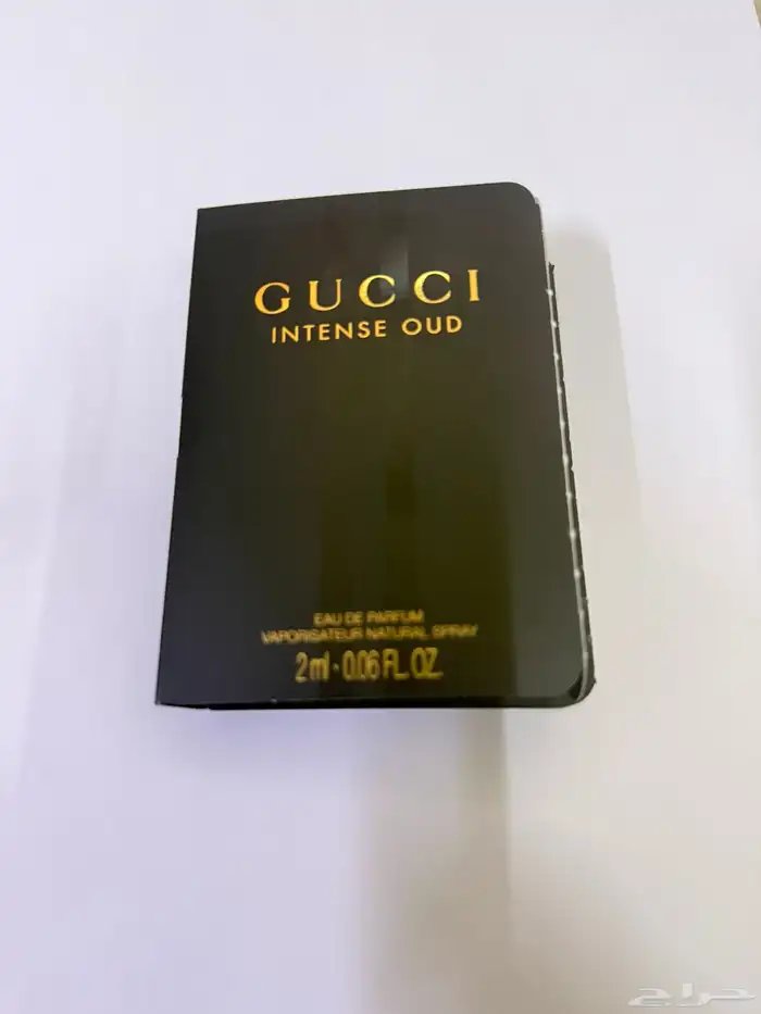 عينات عطور مشكلة 1