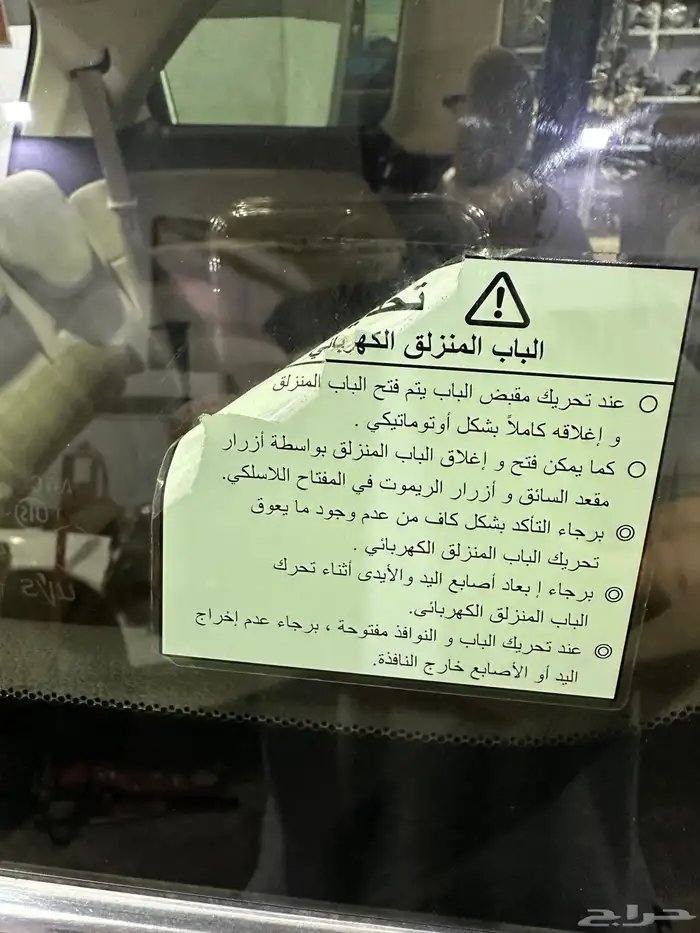 هوند اودسي 2017 23