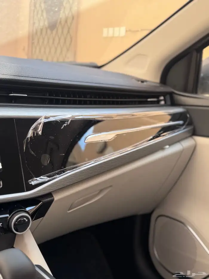 شيري اريزو 5 2025 جديده 11