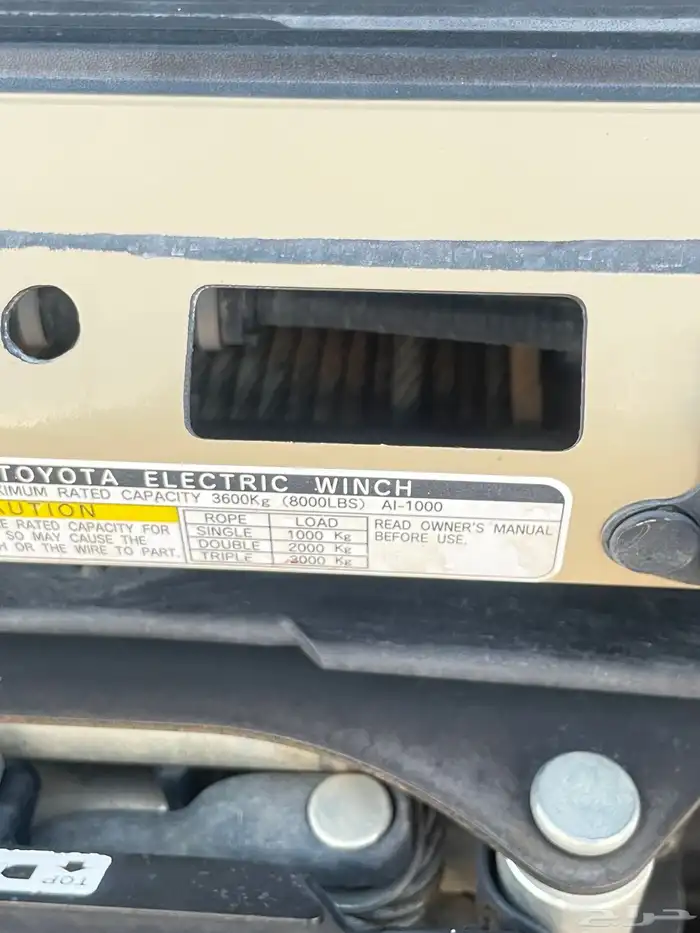 شاص 2016 رفرف فل كامل 13