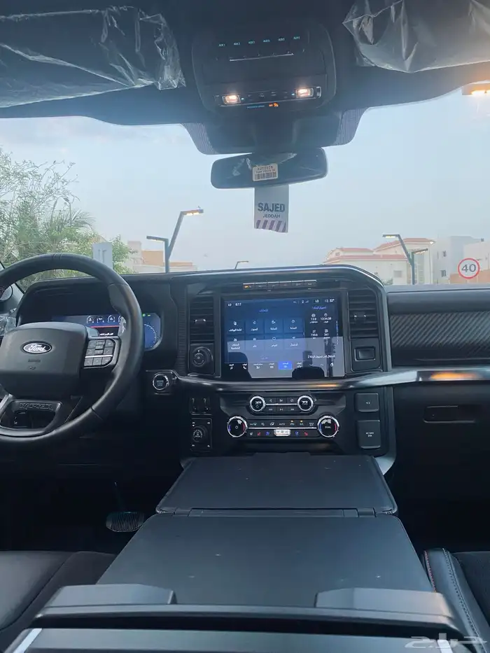 رابتر 24 للمستخدم شبه الجديد 70