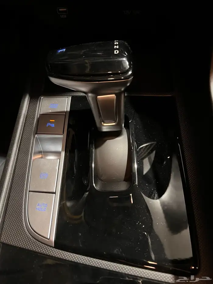 النترا اصفار فل كمفورت 2025 كاش 21