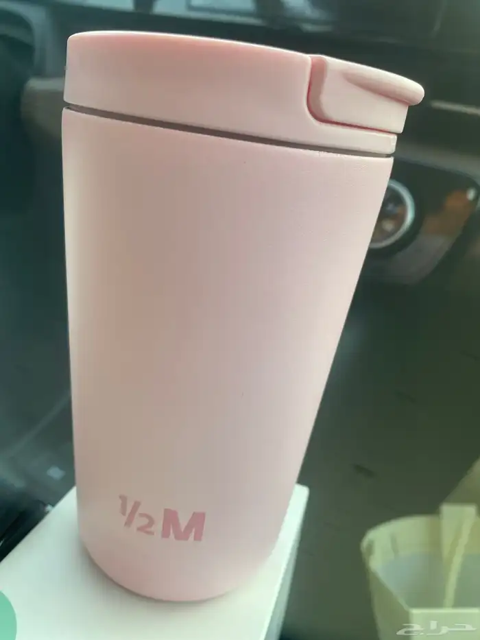 مق هاف مليون 1