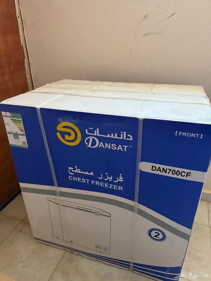 أجهزه كهربائيه جديده 2