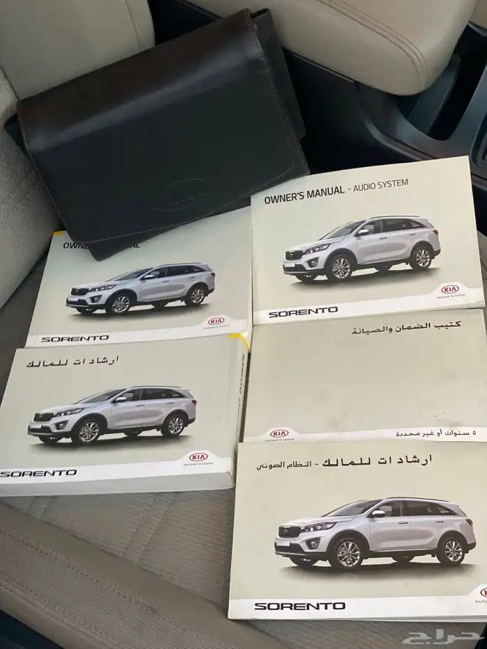 سورنتو 2017 نظيف جدا 35