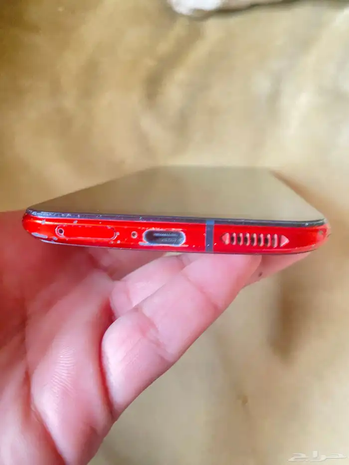 جوال ألعاب رد ماجيك 0