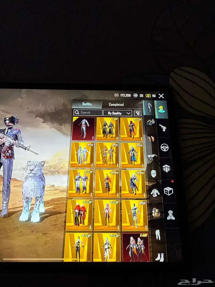 حساب ببجي للبيع مستعجل 1