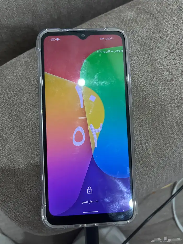 يجي معه شاحن 1