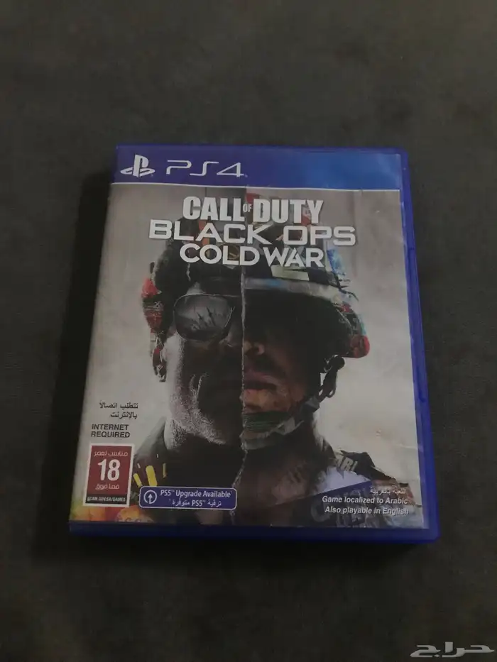 شريط Black ops3 و callofduty 1