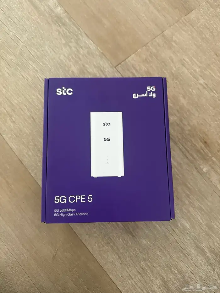 جهاز رابتر stc 2