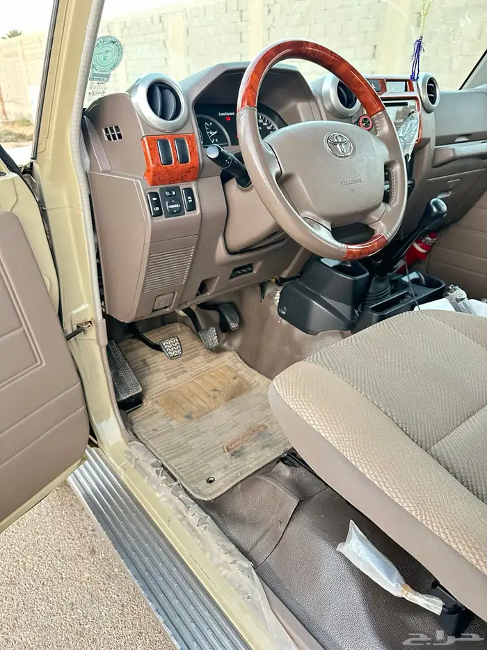 ربع 2015 اليحيى 11