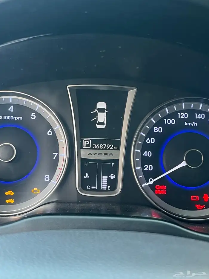 ازيرا 2015 مستخدم اول 9