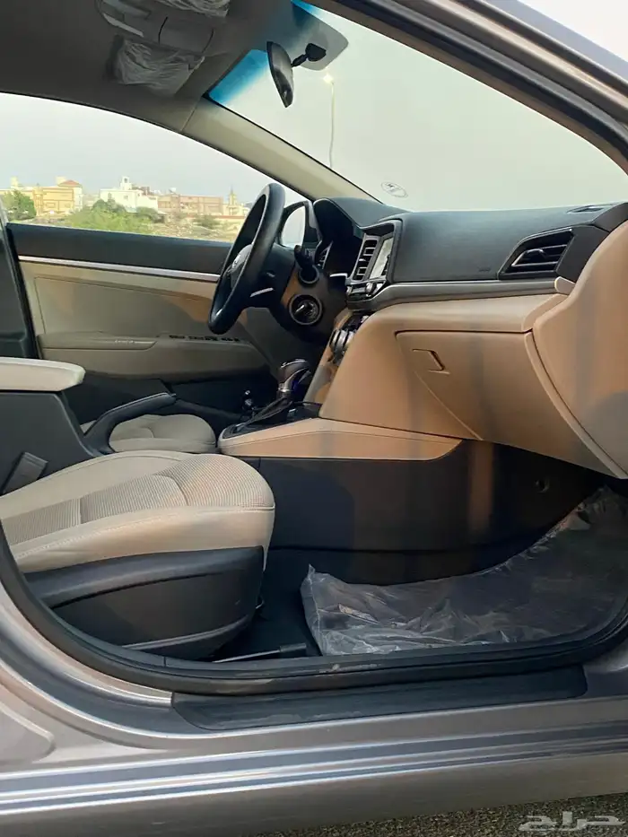 النترا 2020 نص فل 23