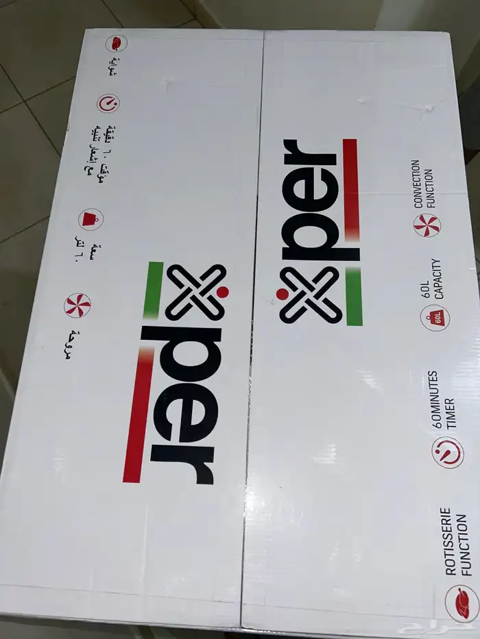 فرن اكسبير الكهربائي 60 لتر مع شواية و مروحة هواء 2