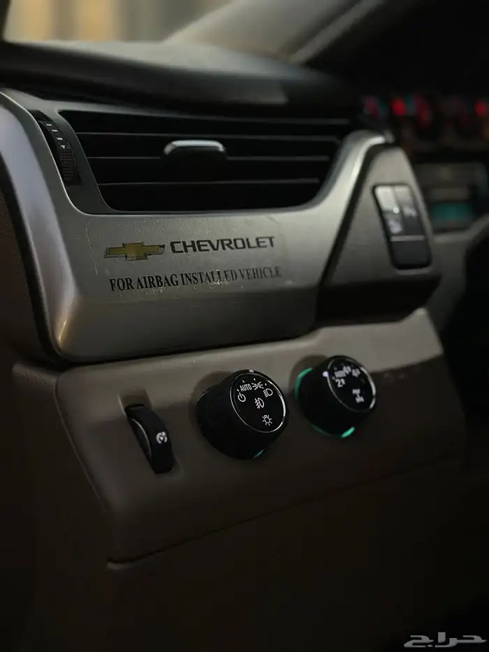 تاهو دبل سعودي 2017 وكاله شرط 61