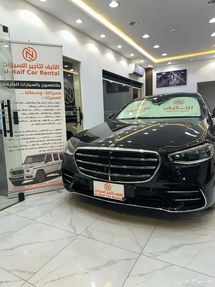 تأجير سيارات فارهة 3