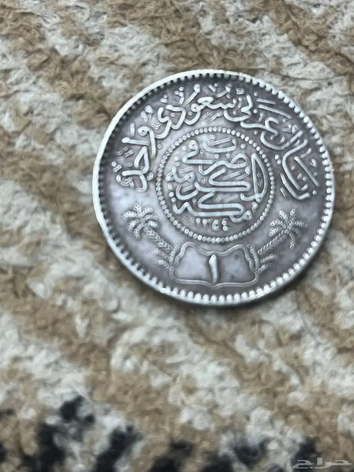 للبيع ريال تراث 0