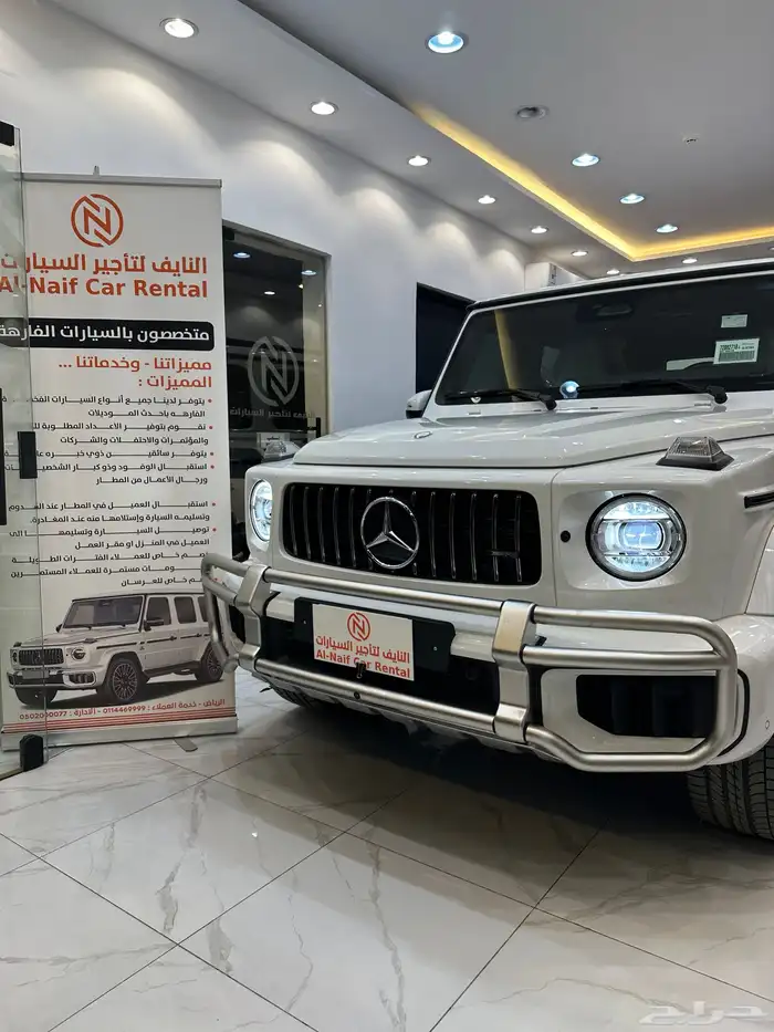 تأجير سيارات فارهة 1