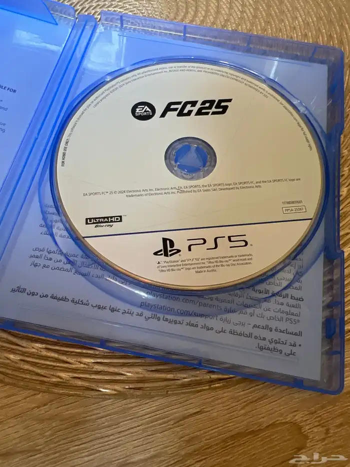 شريط فيفا سليم 100 1