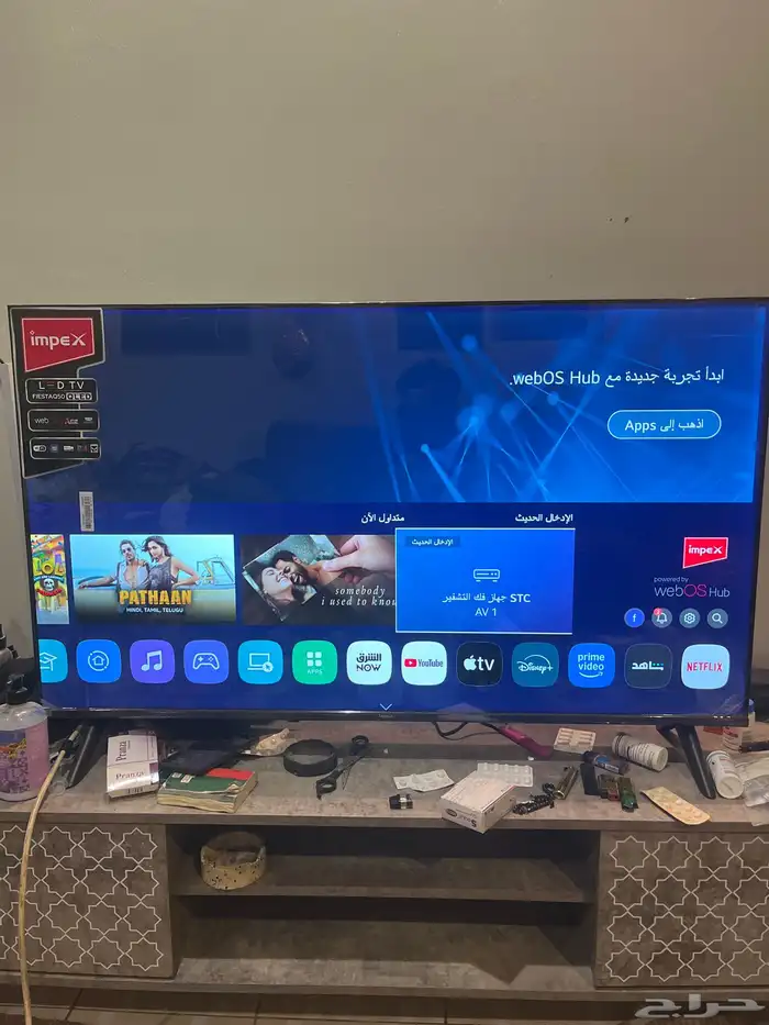 شاشه سمارت43بوصهimpel 4