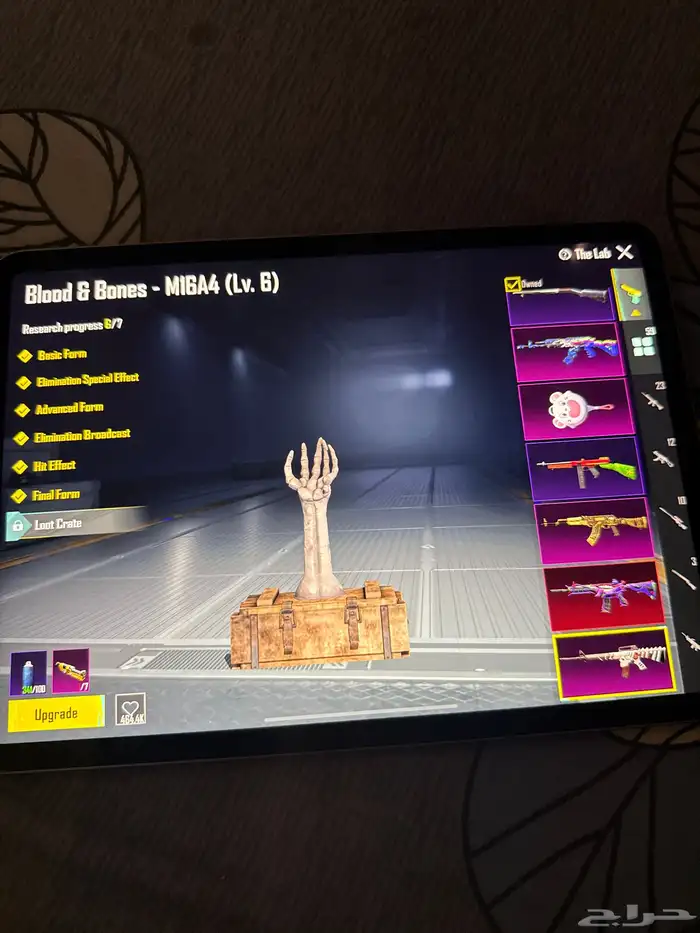 حساب ببجي للبيع مستعجل 22