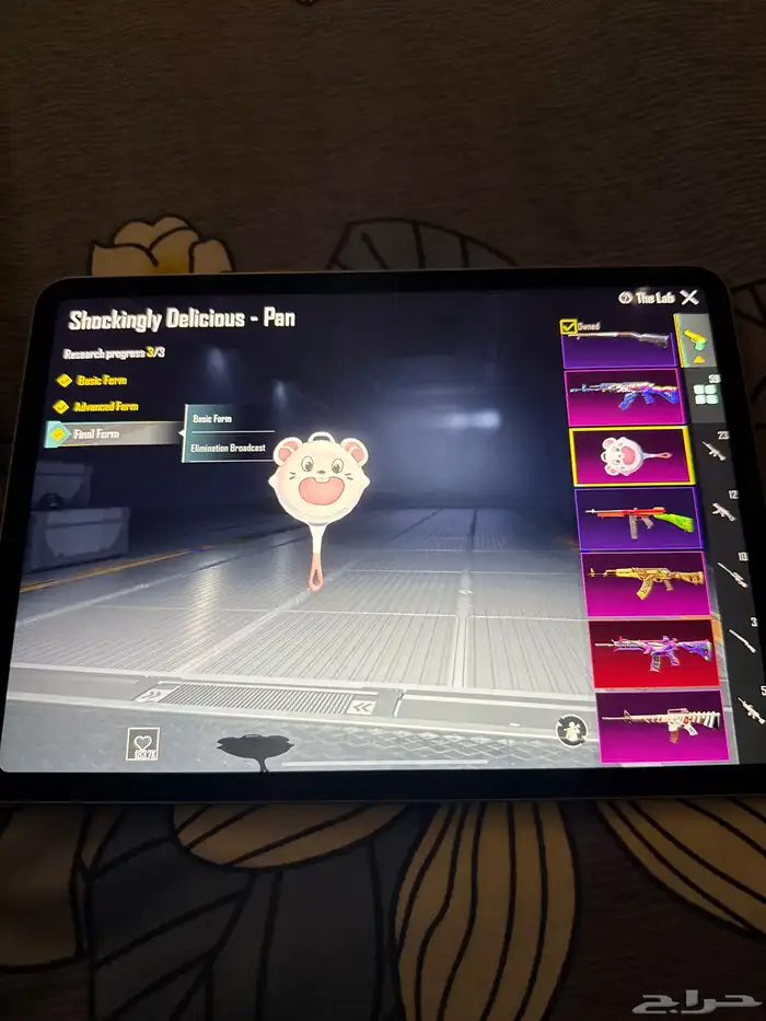 حساب ببجي للبيع مستعجل 25